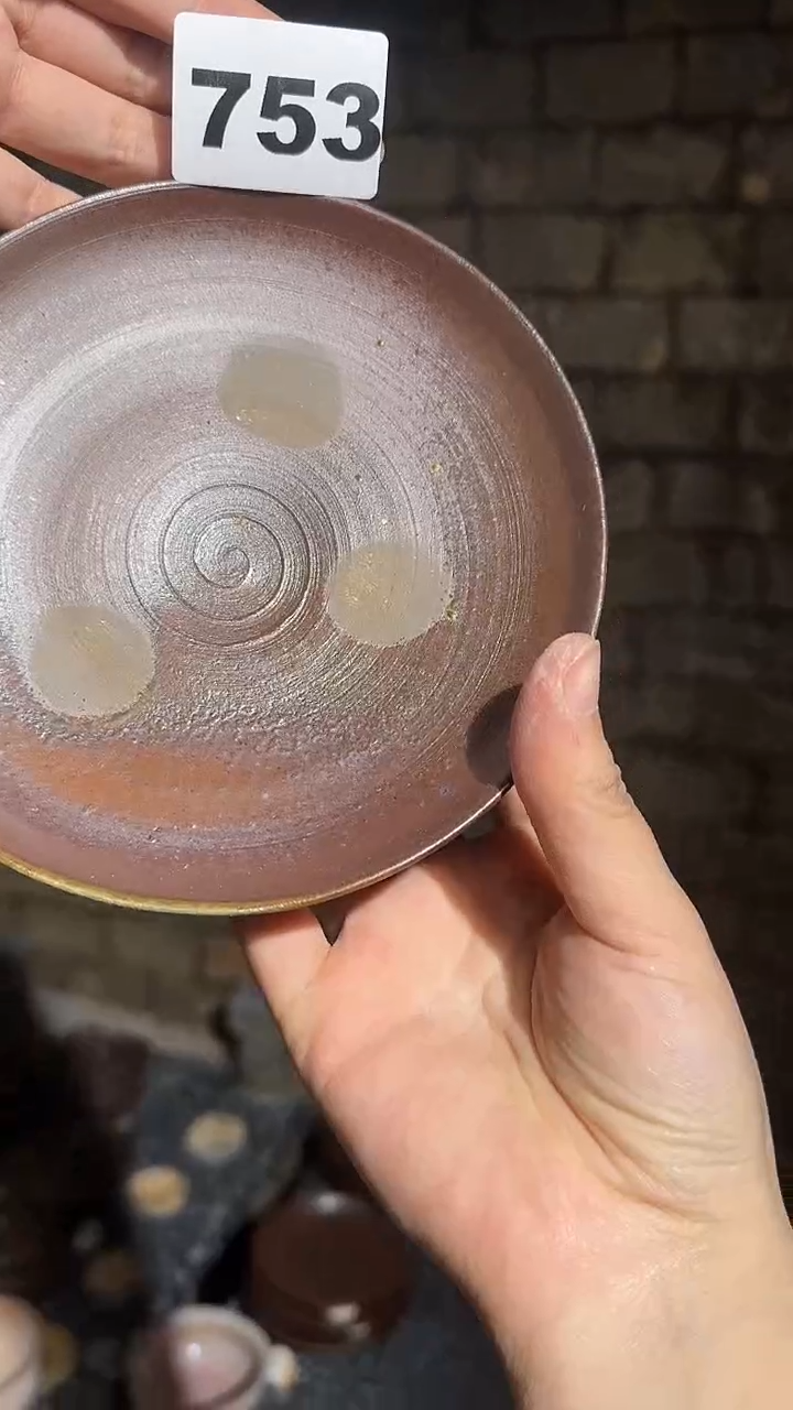 【闪购商品】瓷片见山北野见山北野