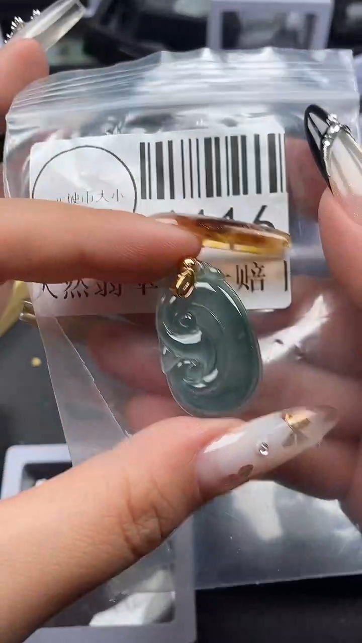 颈饰未镶嵌翡翠1116