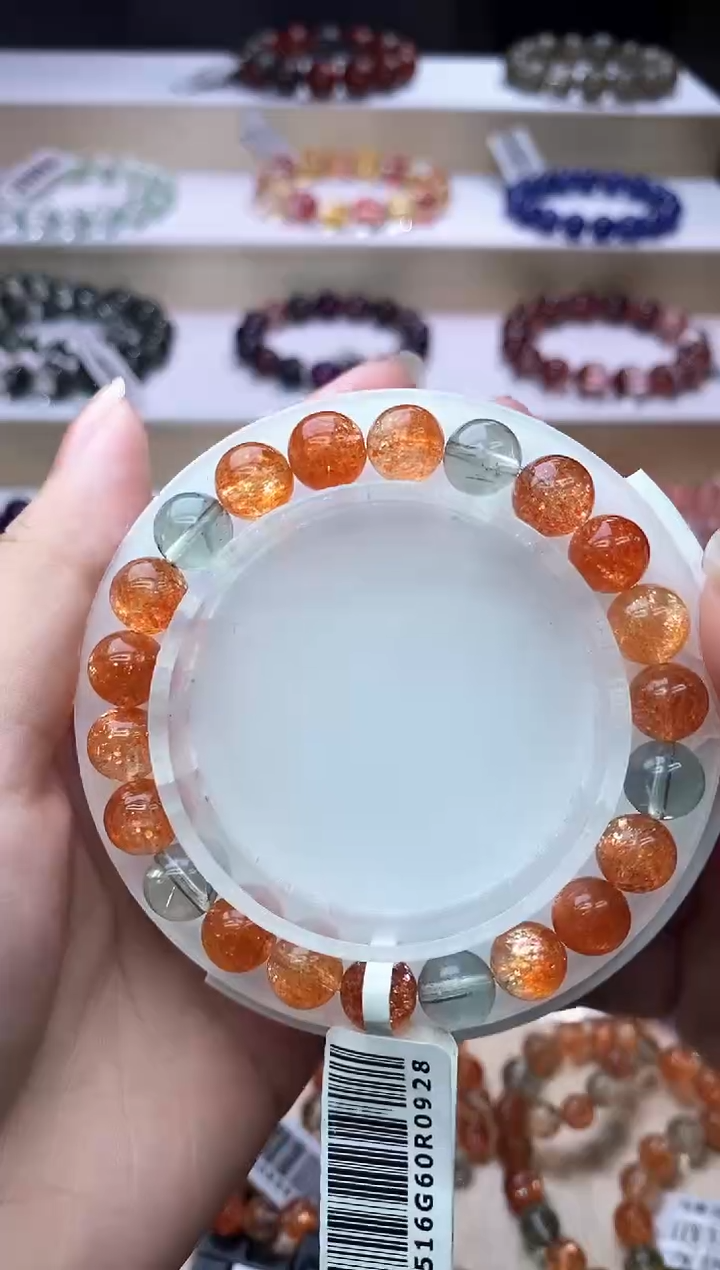 【闪购商品】日光石手链未镶嵌阿鲁沙8m+