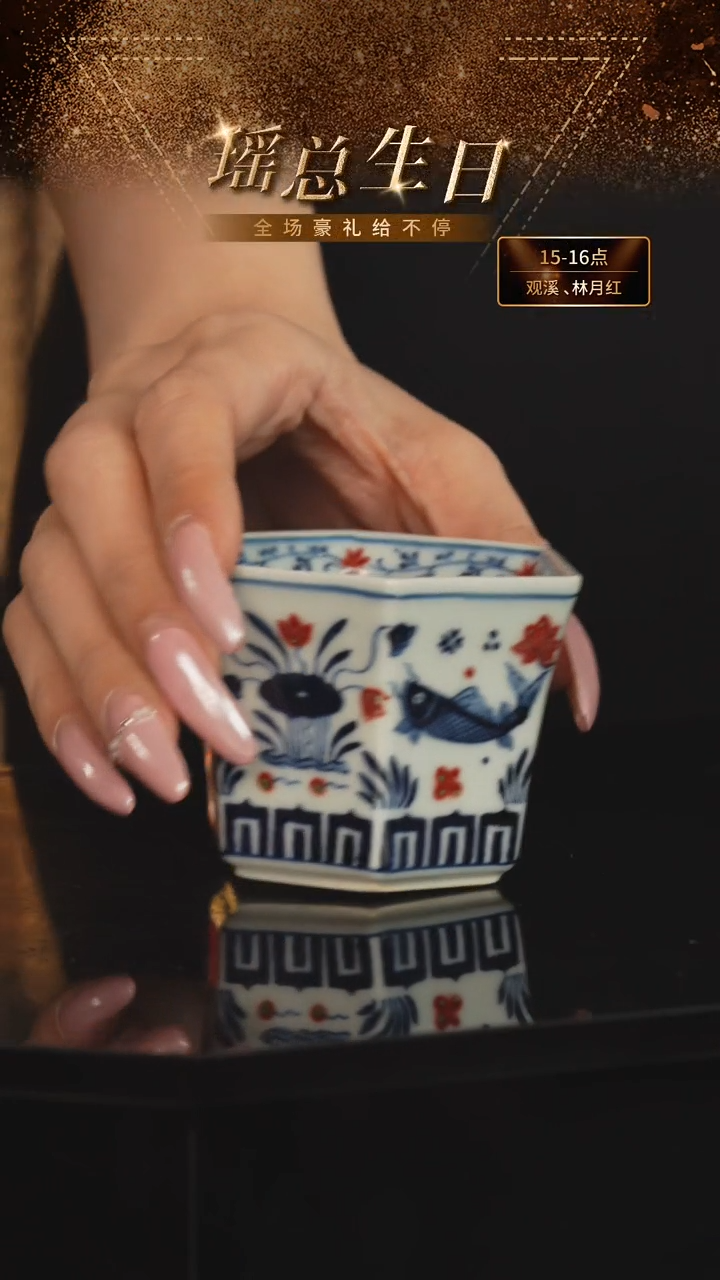 瓷瓷瓷瓷瓷瓷瓷瓷