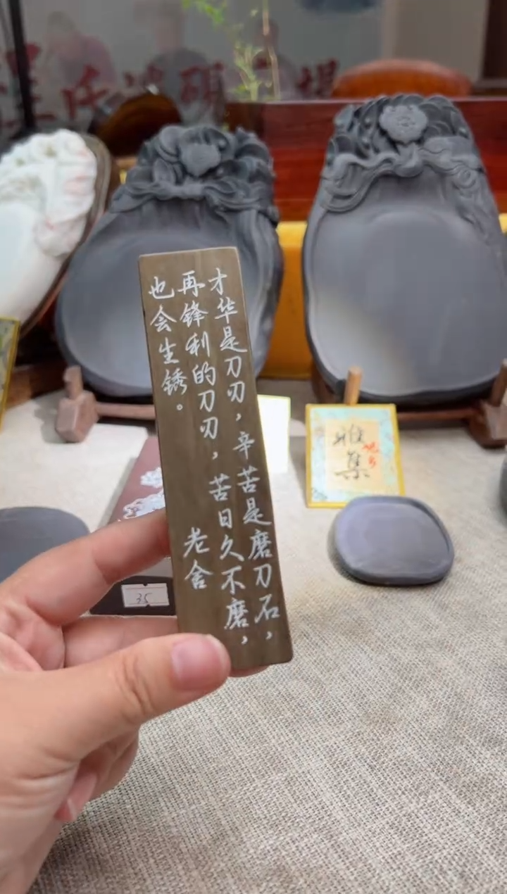 【闪购商品】砚乡姐妹甄选福利2