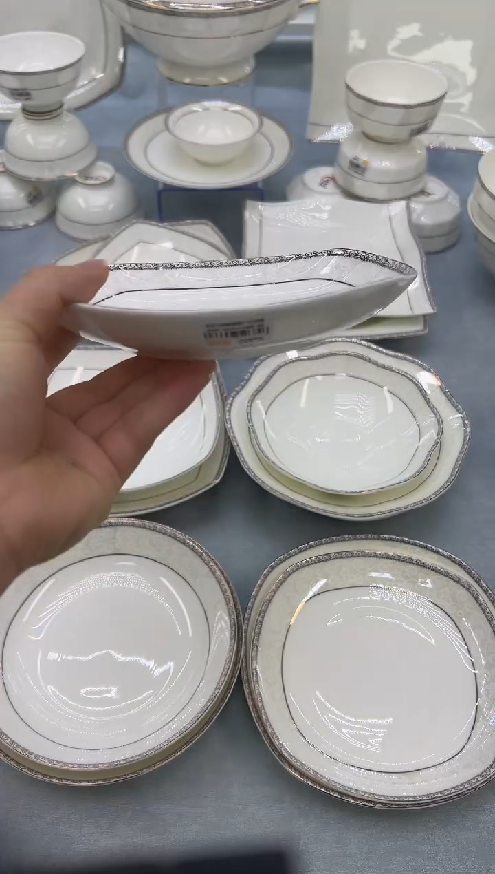 骨瓷玲珑7方2个  