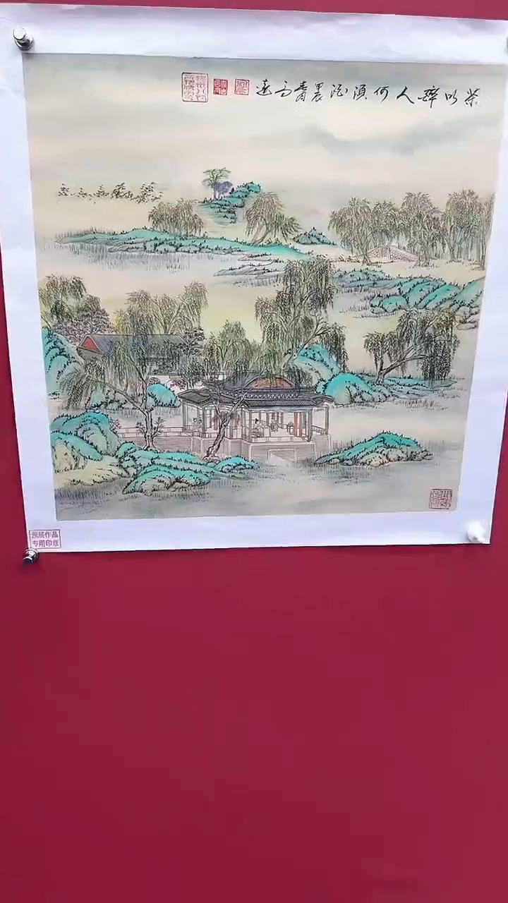 【闪购商品】国画书法绘画闪电购-