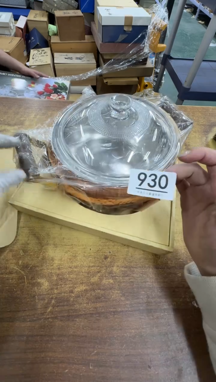 【闪购商品】瓷器瓷片茶具酒具930