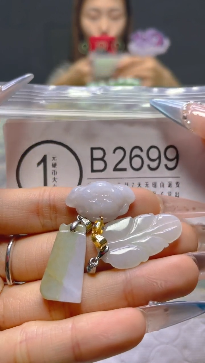 颈饰未镶嵌翡翠/B/翡翠A货，一件也是批发价