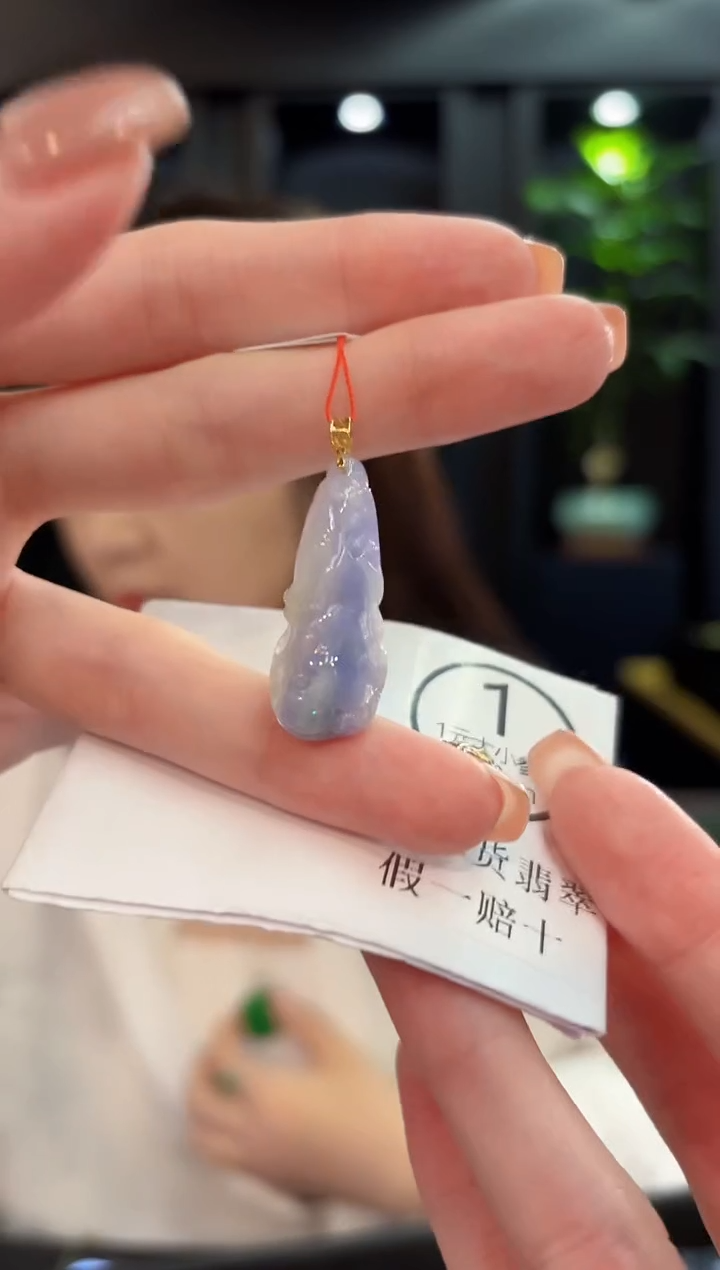 吊坠(不含链)18K金镶嵌翡翠 缅甸A货/支持复检/一件