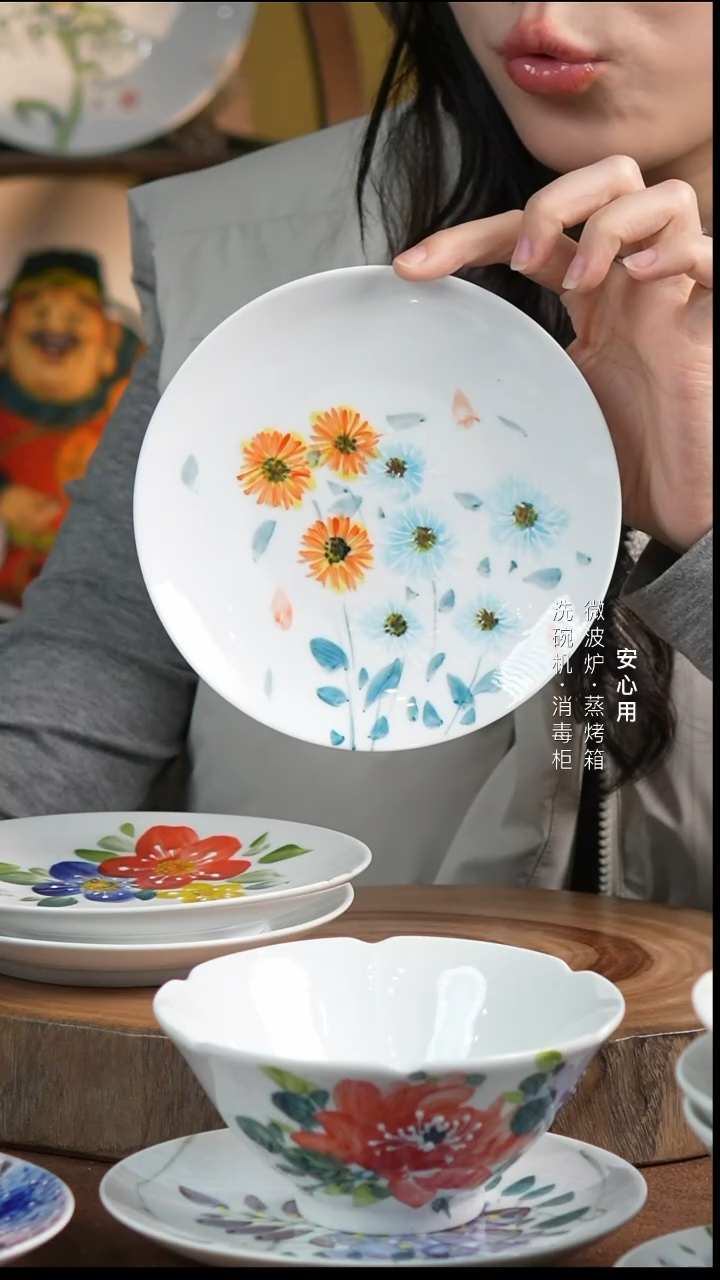 瓷景德镇高温手绘釉下彩陶瓷6英寸月光碟 雏菊