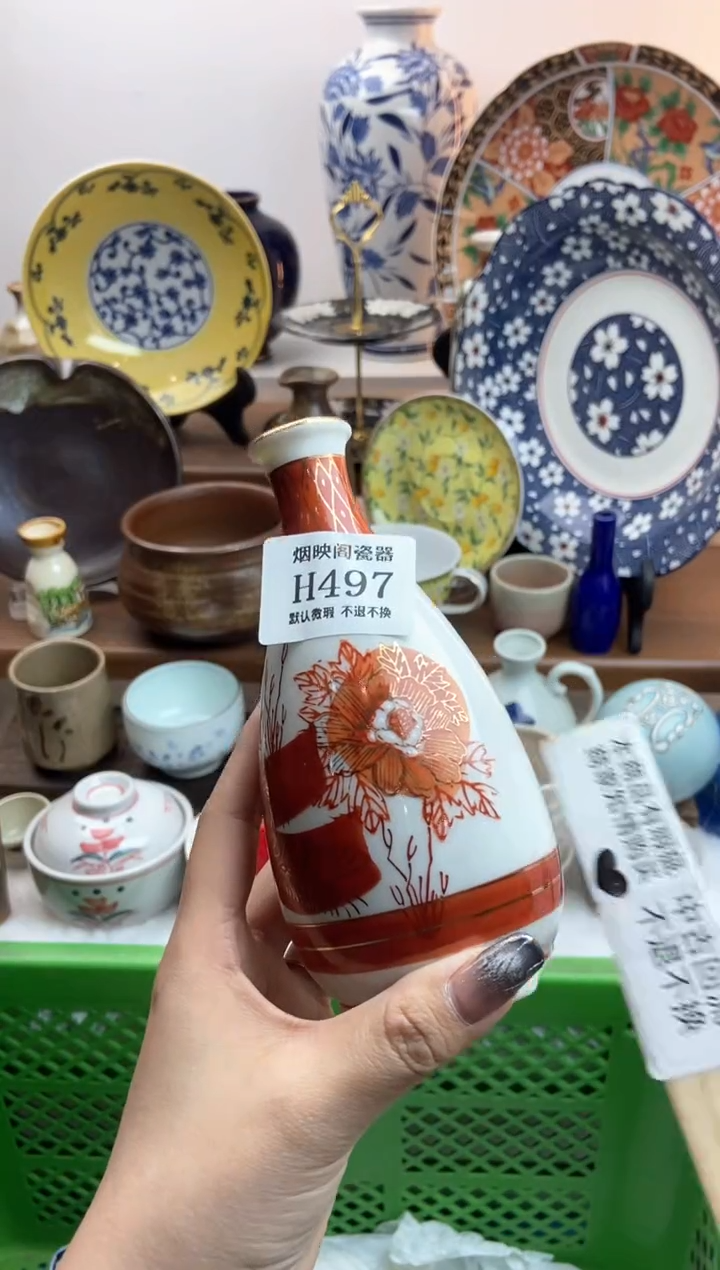 【闪购商品】瓷片497老的岁月痕迹 默认微瑕不退不换