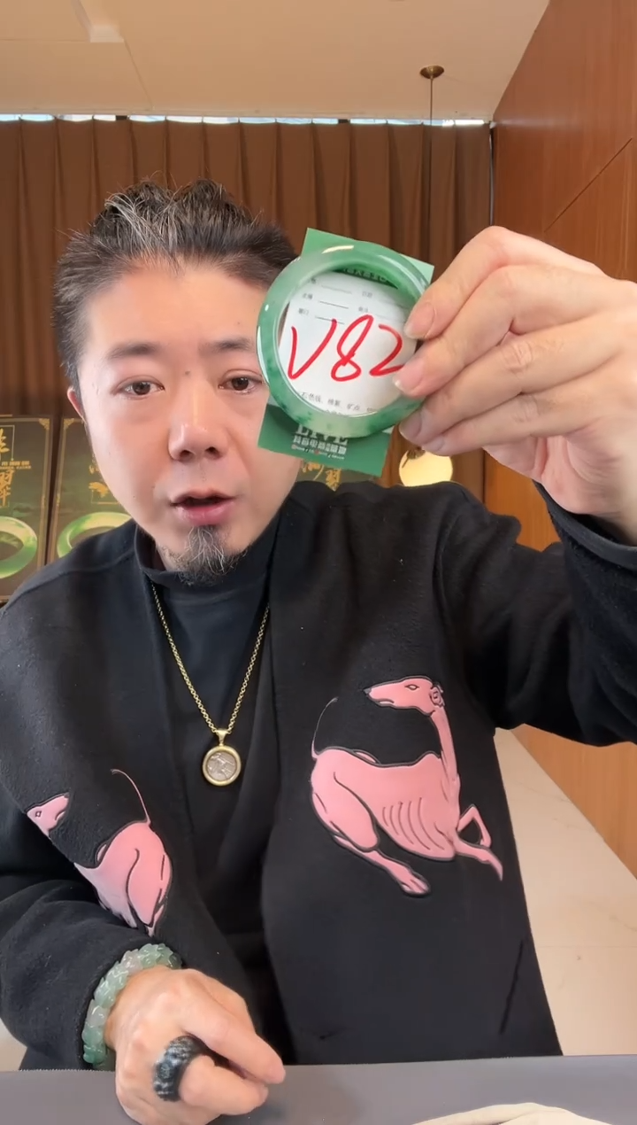 【闪购商品】石英质玉手镯未镶嵌非洲翠