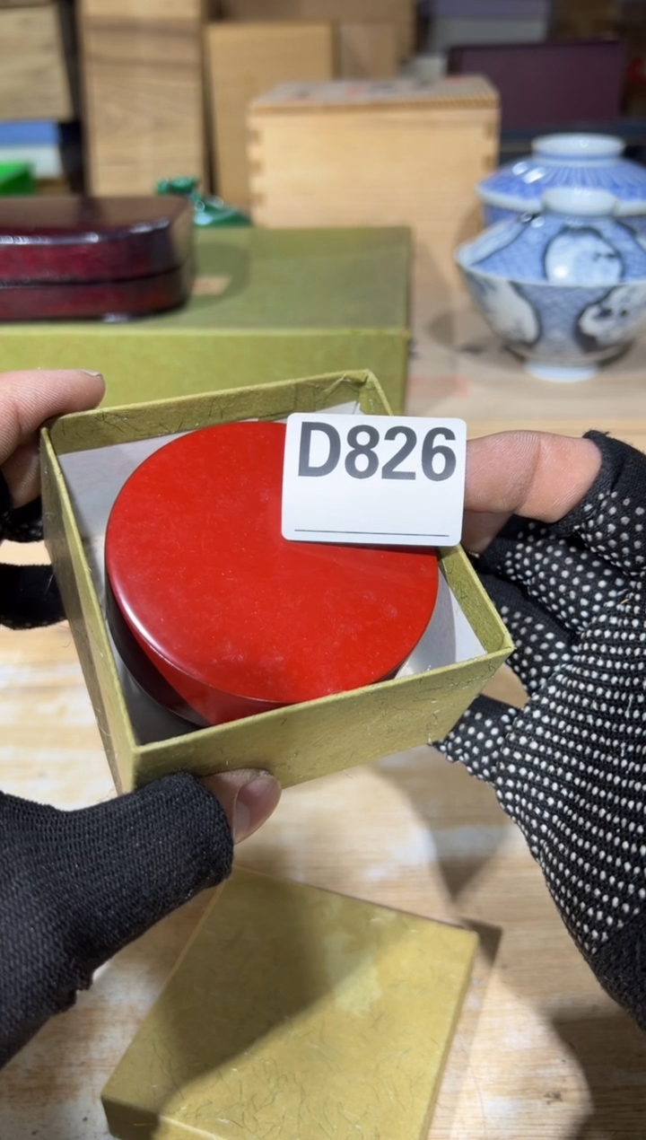 播定闪专用链接直王*兔直播定闪专用链接