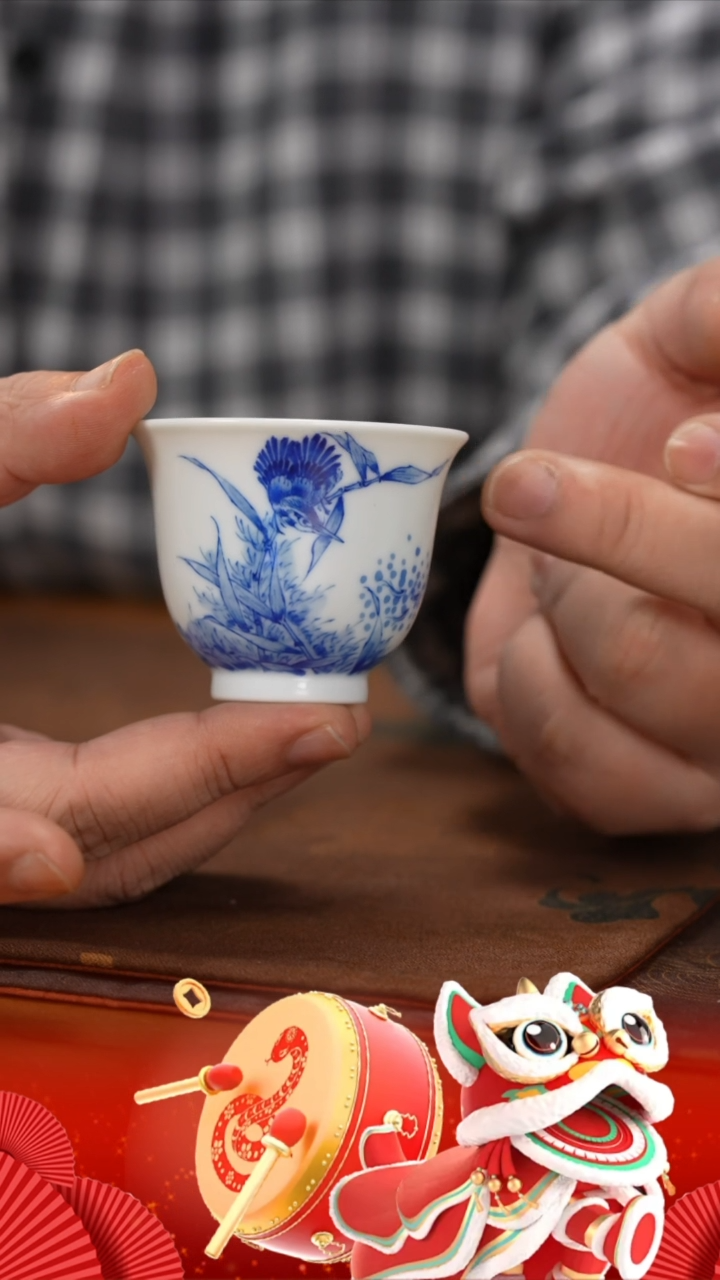 【闪购商品】杯又见到你单翠单杯