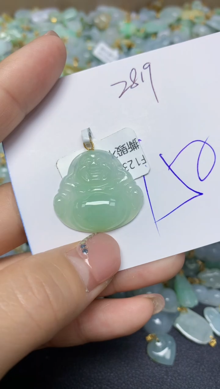 【闪购商品】翡翠挂件18K金镶嵌 天然翡翠A货