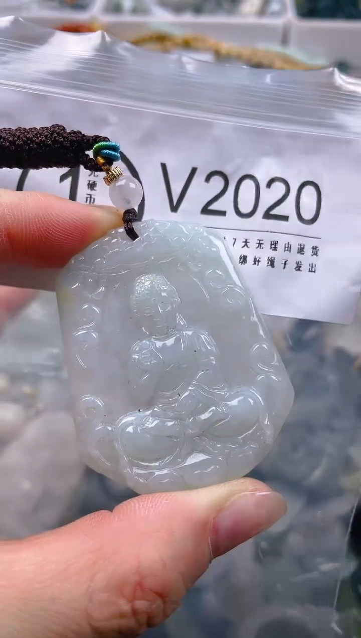 【闪购商品】翡翠颈饰未镶嵌/V/翡翠A货一图一物