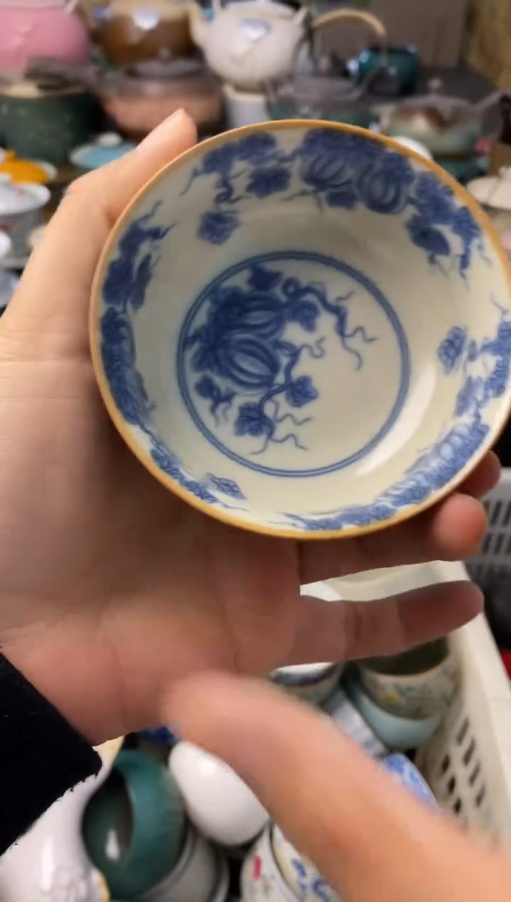 高端 茶壶 茶杯 茶具 轻轻微瑕