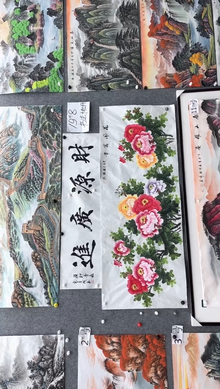 【闪购商品】国画明月轩的直播间3
