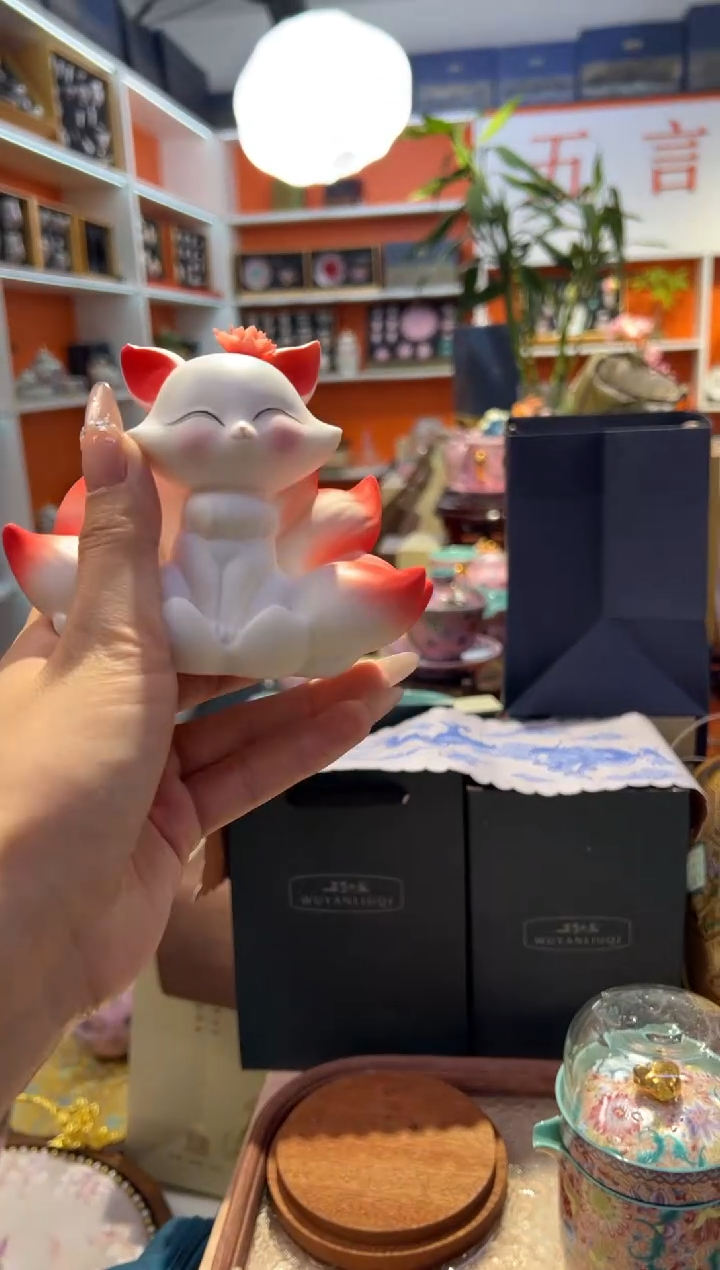 瓷片乔悦闪购链接