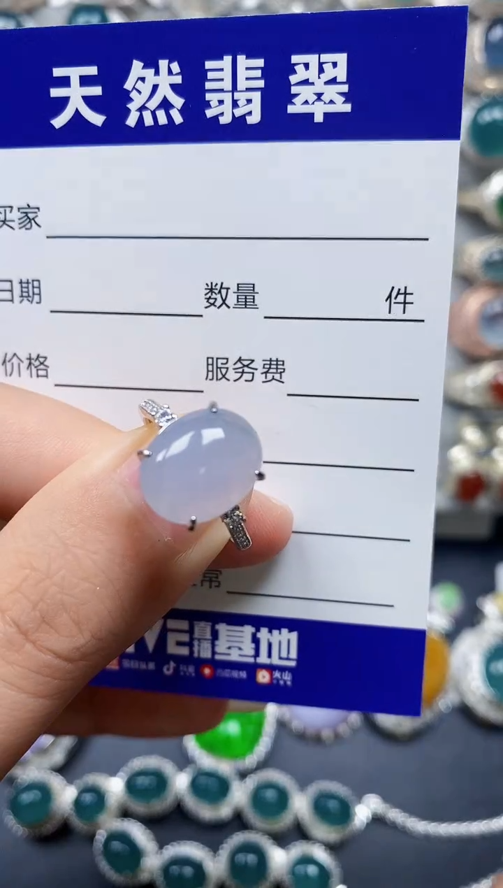 【闪购商品】翡翠戒指银S925镶嵌0138