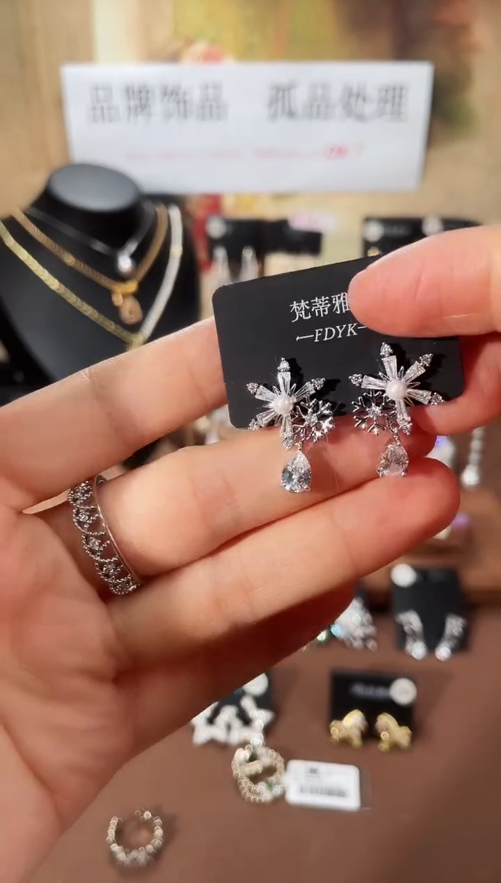 合金925银锆石梵2371