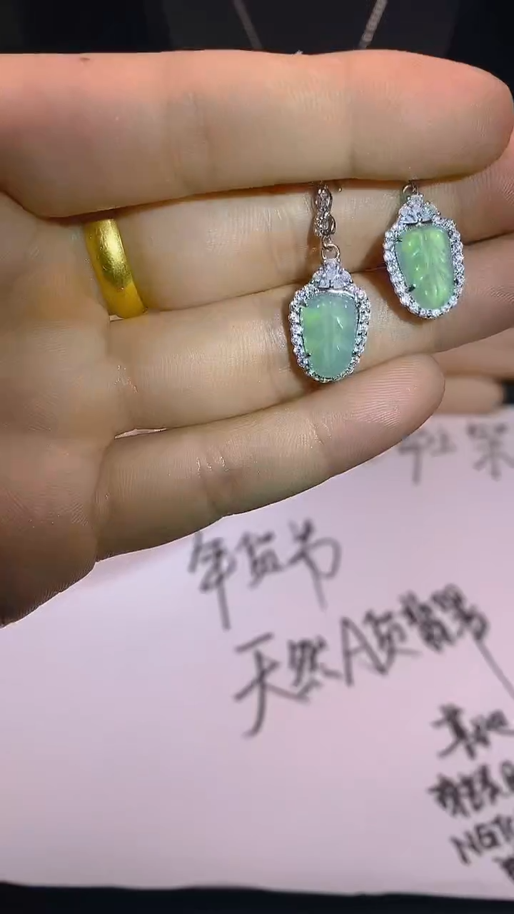 【闪购商品】翡翠耳饰未镶嵌天然A货玉石随机多样性发货