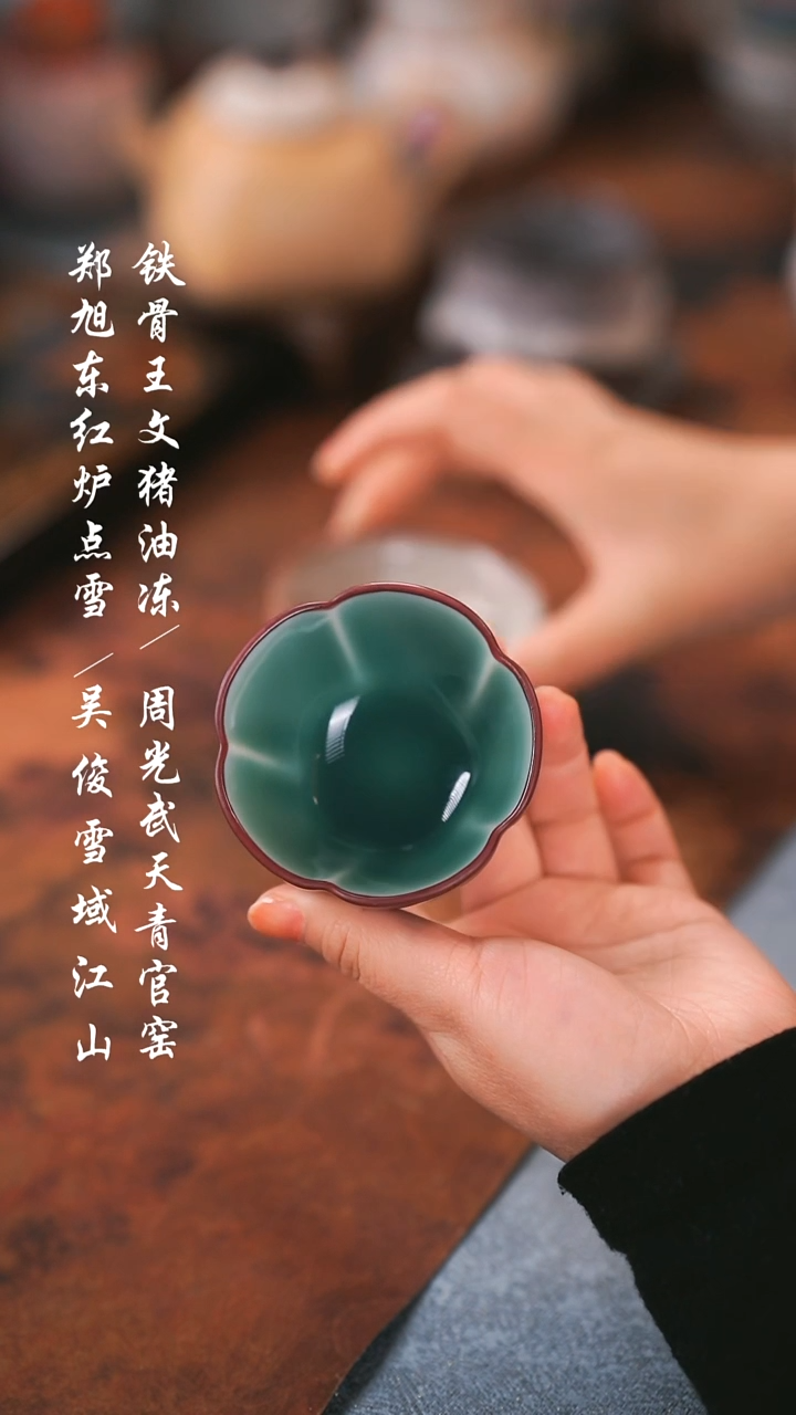 【闪购商品】000000000000000001