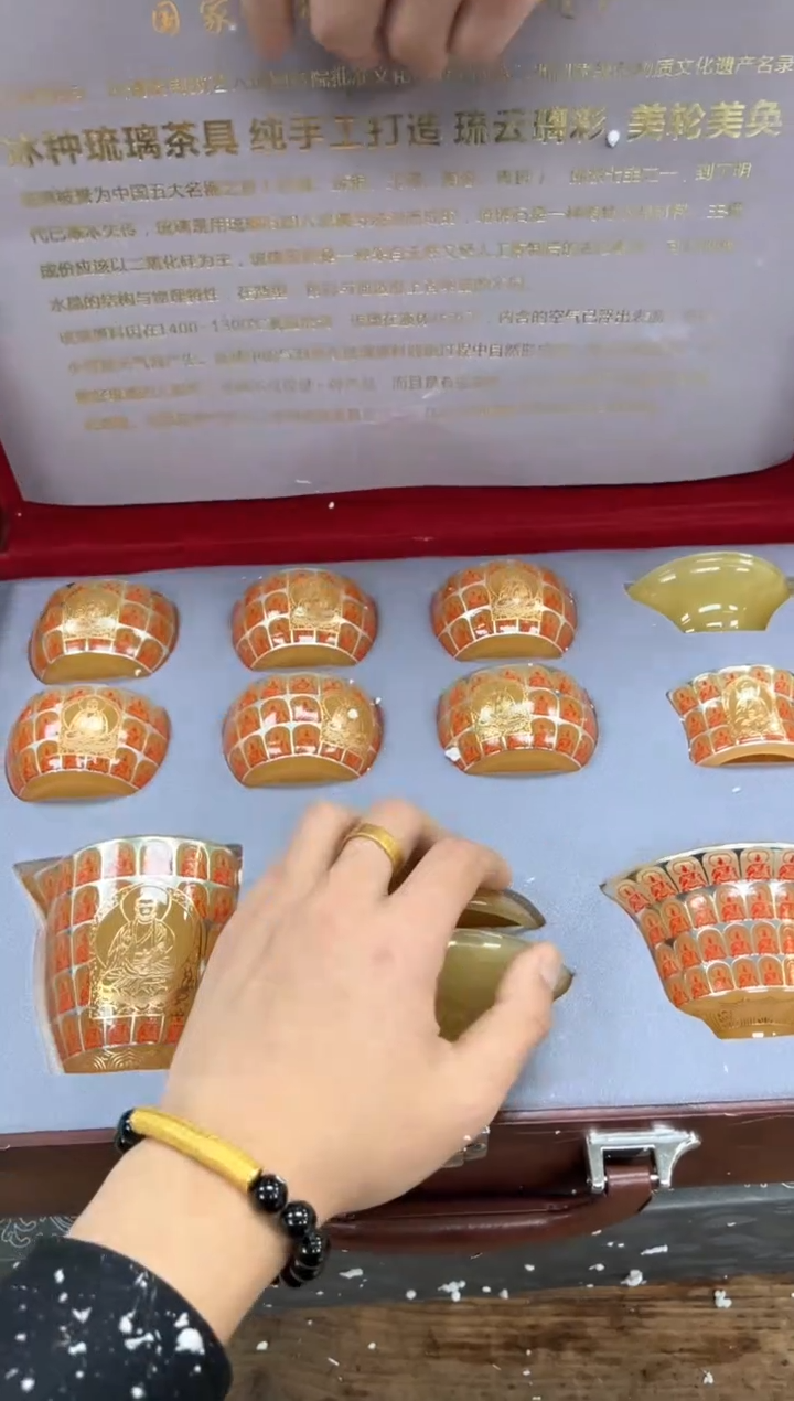 【闪购商品】瓷片乘风茶器商品链接@@