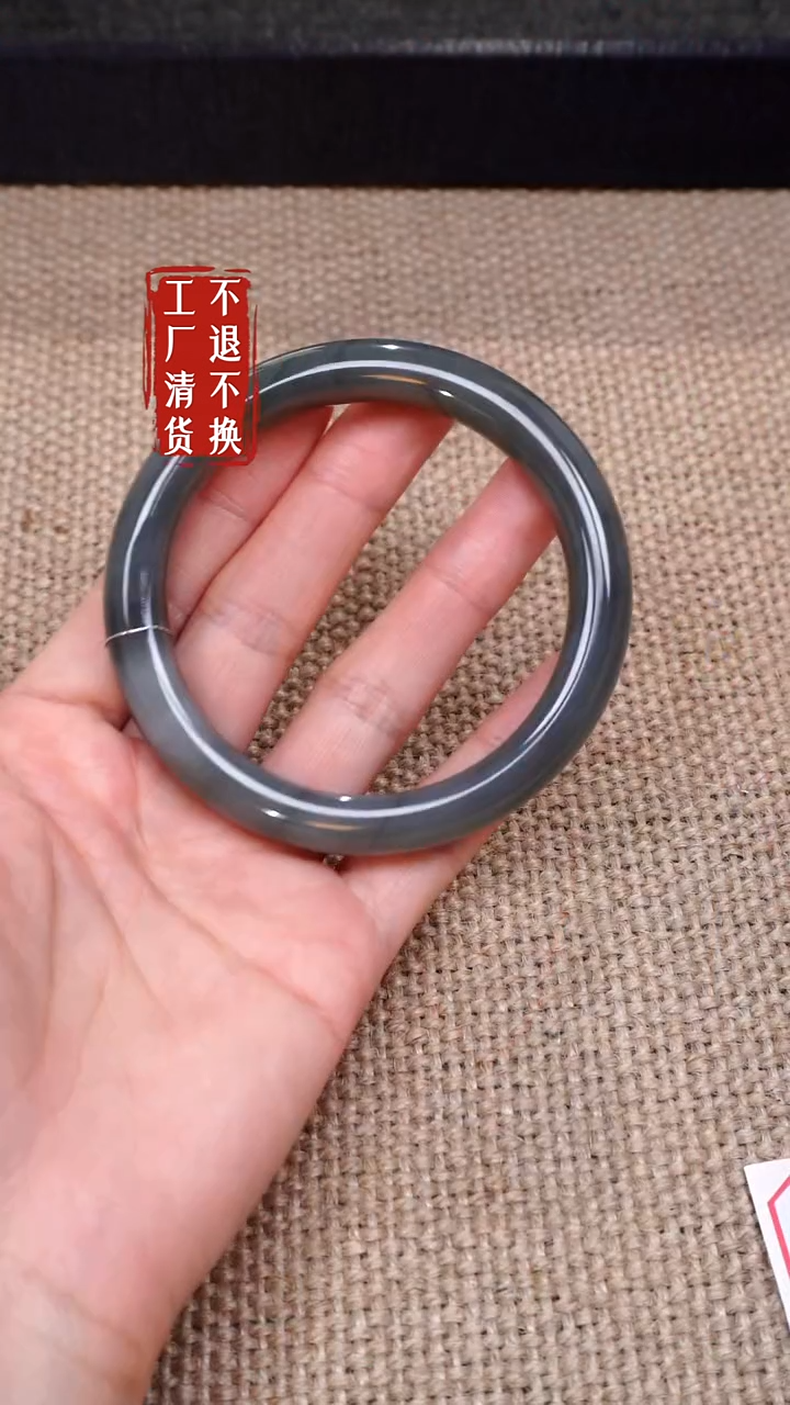 【闪购商品】和田玉手镯未镶嵌150工厂抛货 不退不换 有棉水线