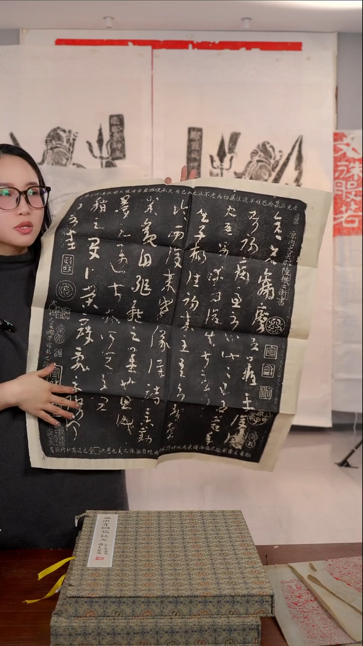 拓片用纸其他非遗传承拓片