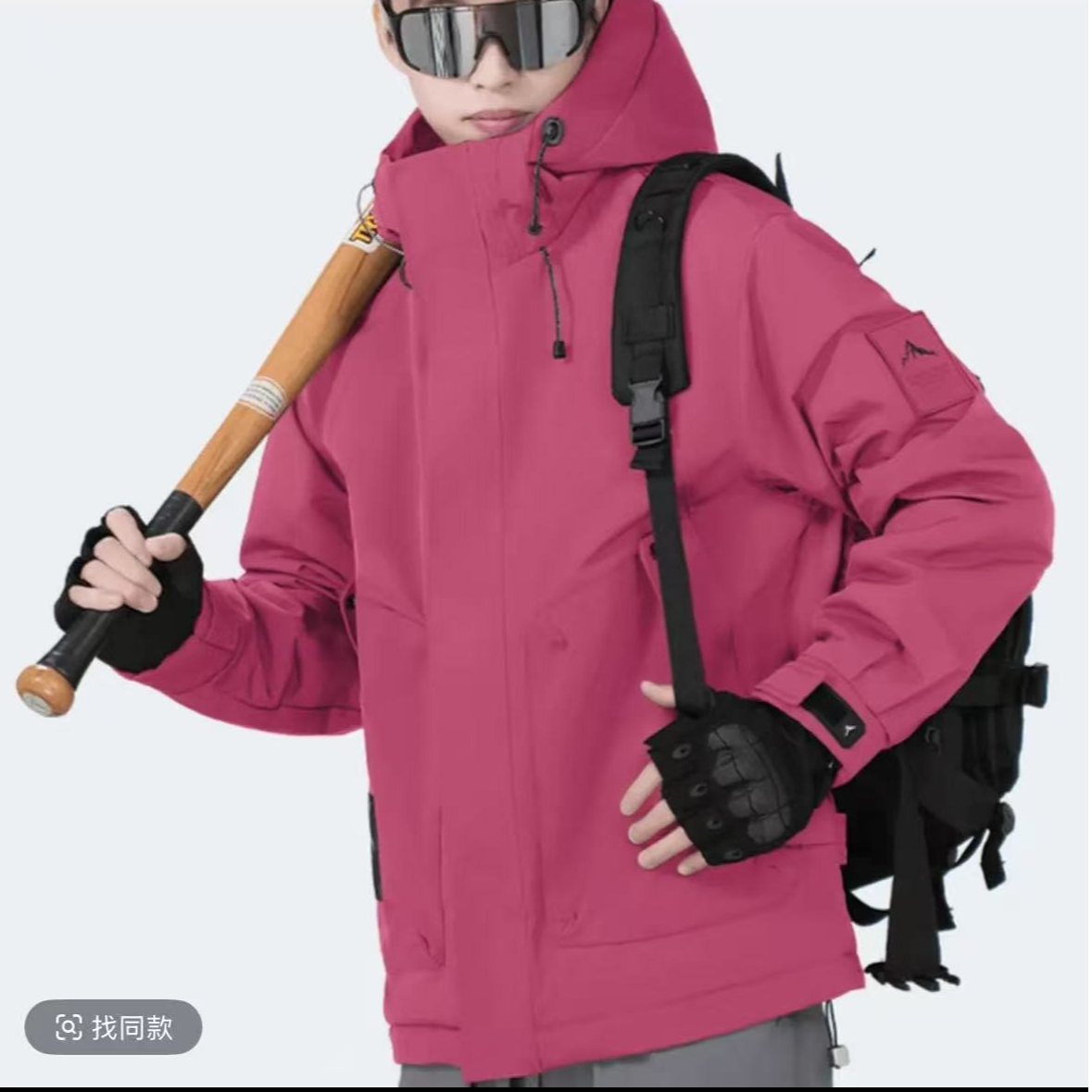 w5801粉（袋鼠岛）冬季新款舒适保暖潮流户工装连帽