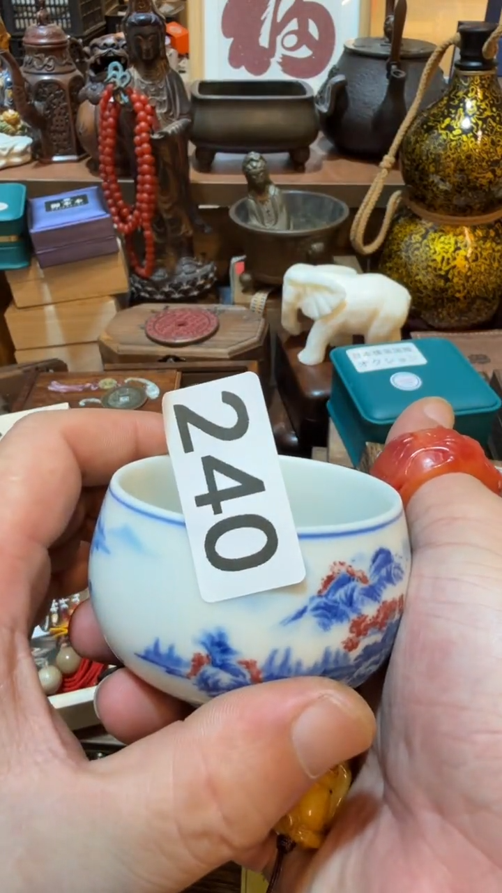 瓷器瓷器瓷器240