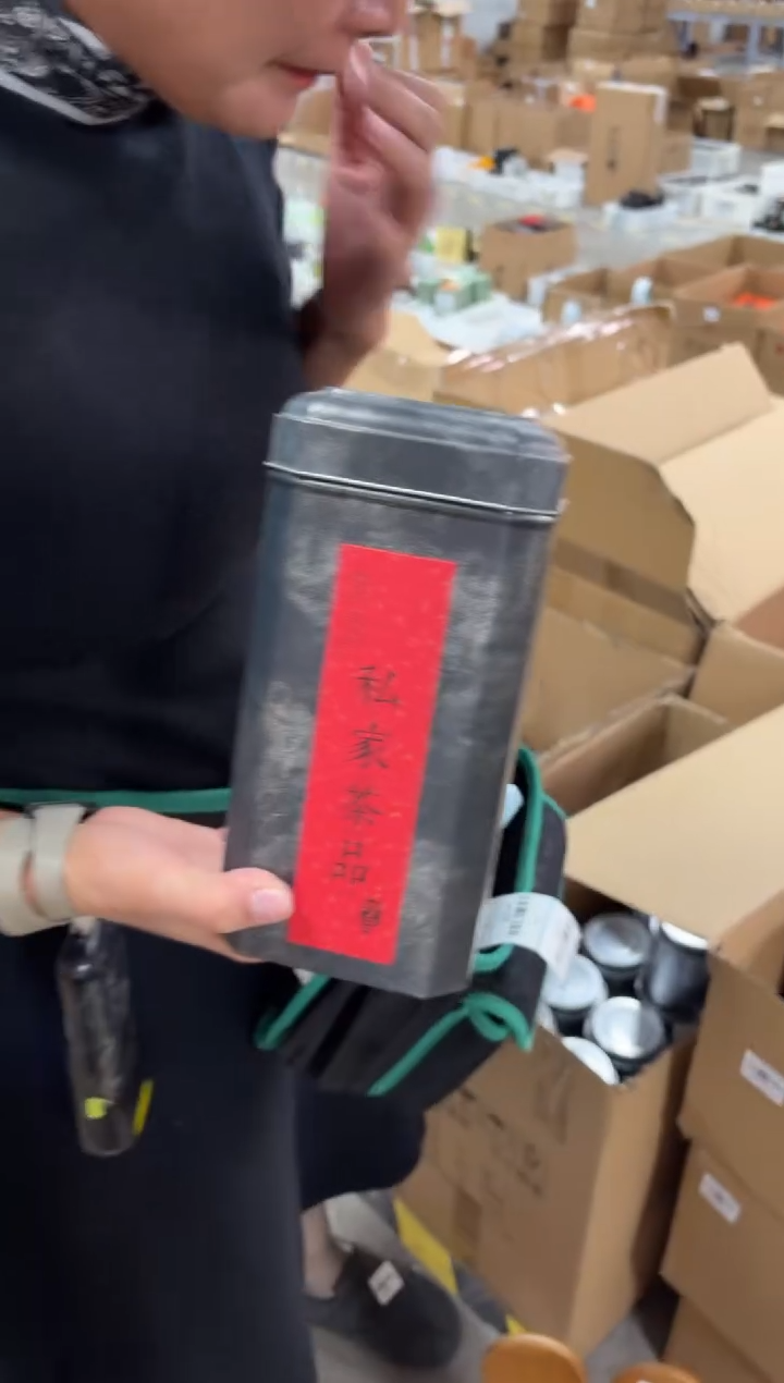 闪购商品闪购商品@@CC9046