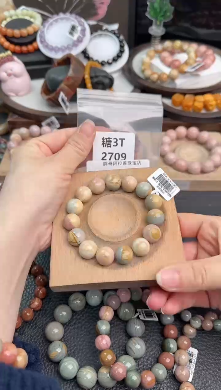 未镶嵌手链石英质玉波*3T2709