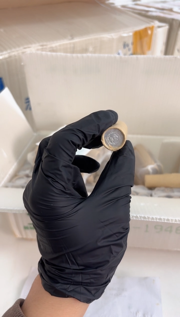 整卷 法定货币原光原卷原厂封装 121