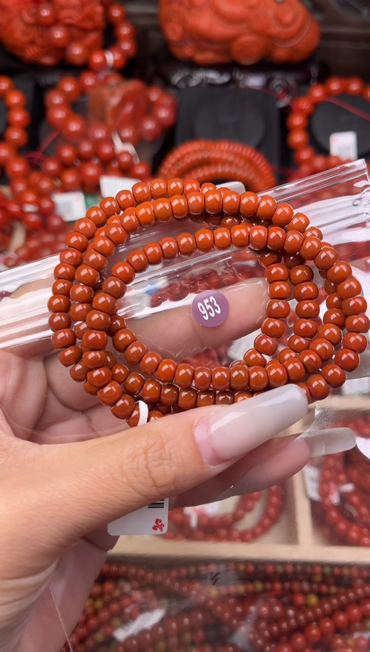 【闪购商品】南红玛瑙珠宝奇石未镶嵌953-6+