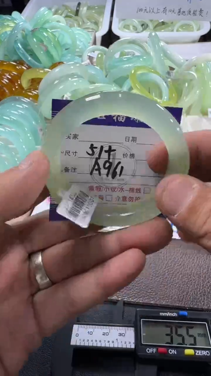 未镶嵌蛇纹石玉手镯1