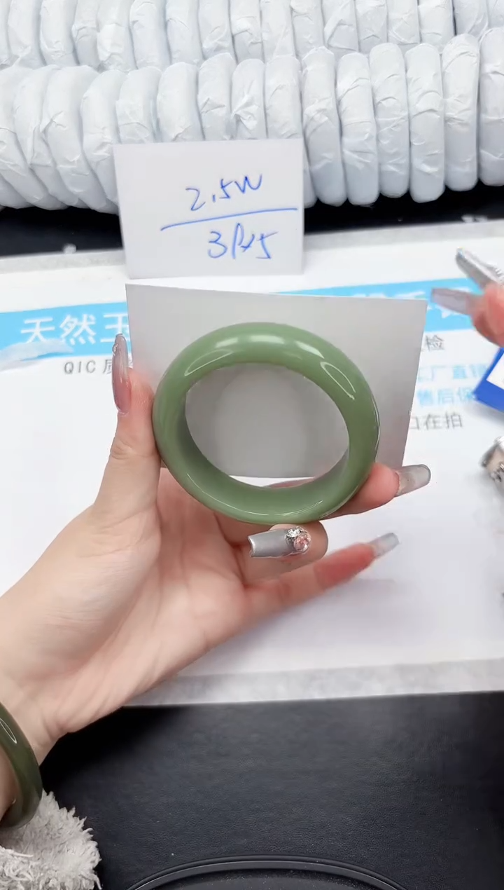 【闪购商品】石英质玉手镯未镶嵌362-54.7