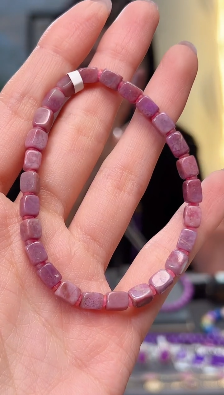 【闪购商品】苏纪石（舒俱来）手串未镶嵌1