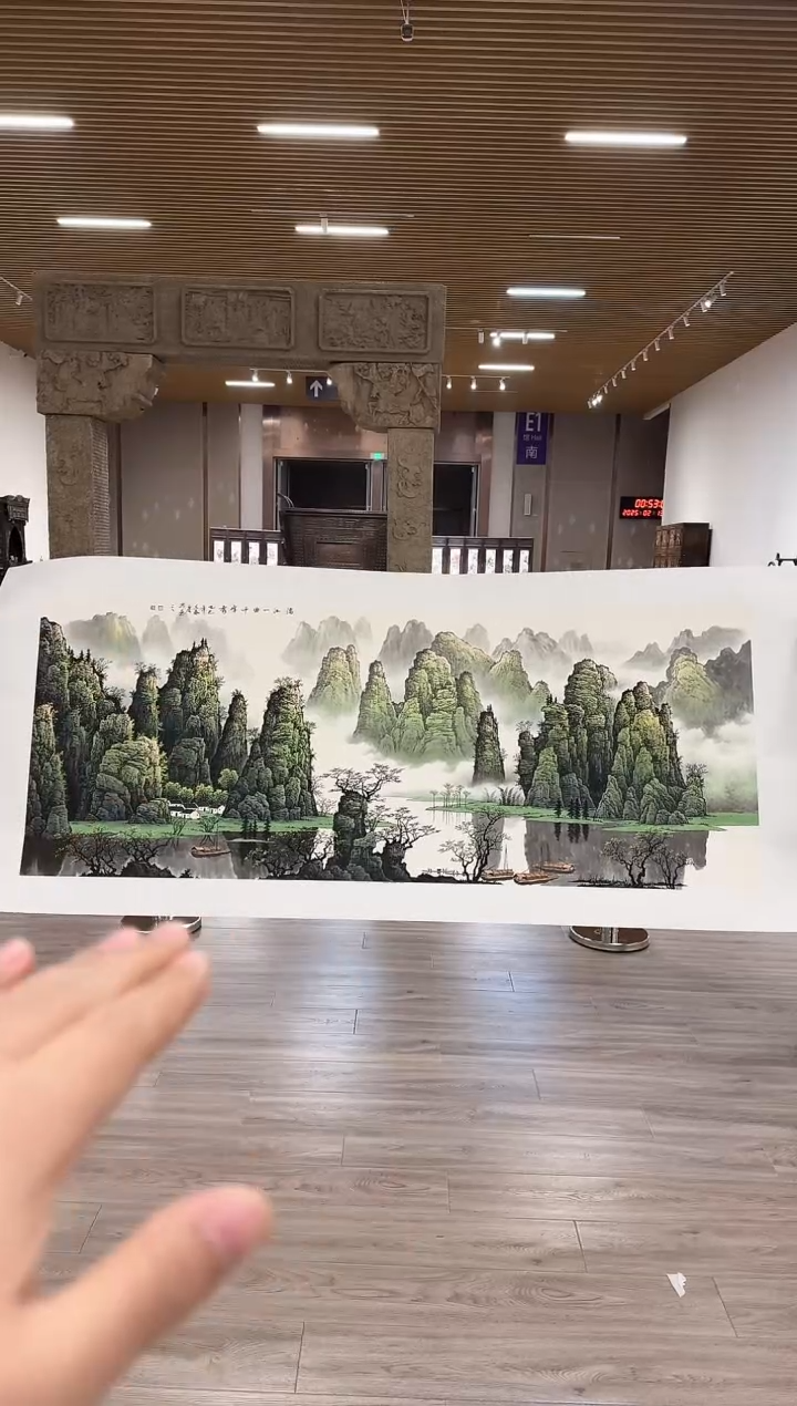 【闪购商品】国画54 赵隆轩艺术馆李庆兴老师作品