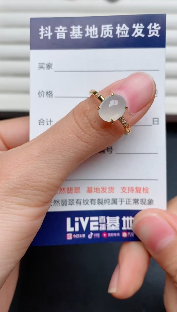 【闪购商品】翡翠戒指银S925镶嵌......