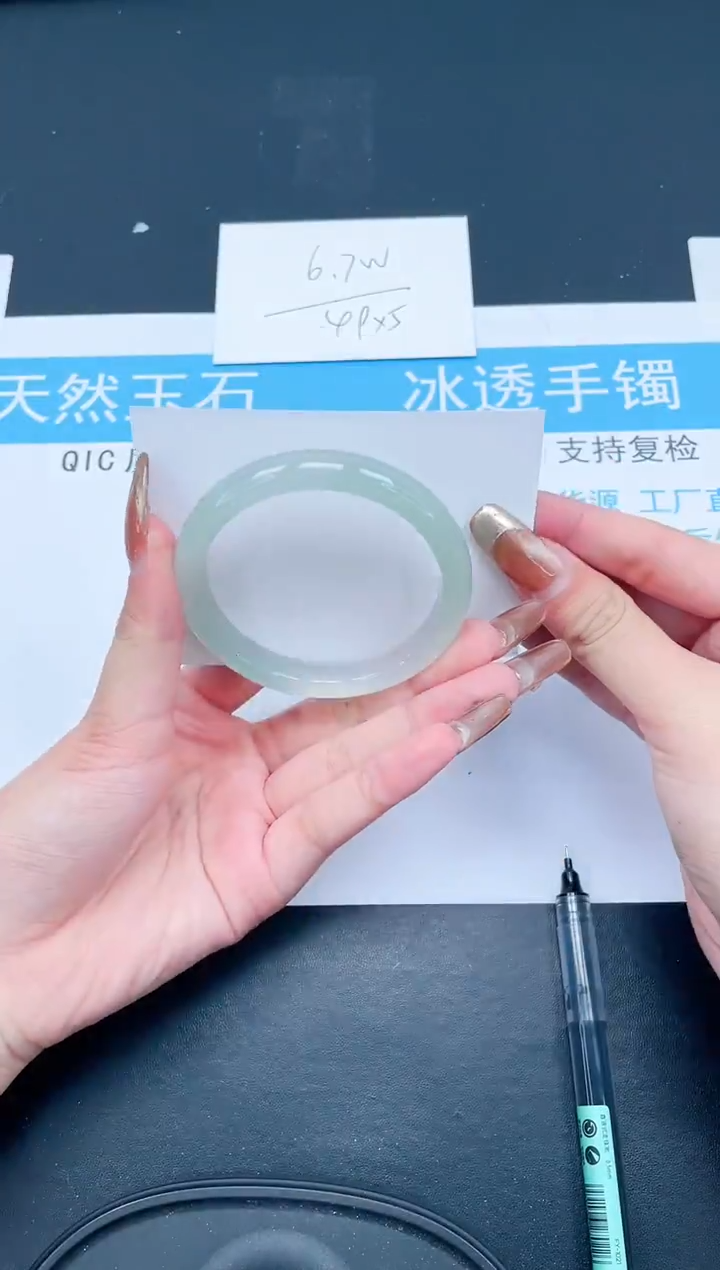 【闪购商品】石英质玉手镯未镶嵌556-55.4