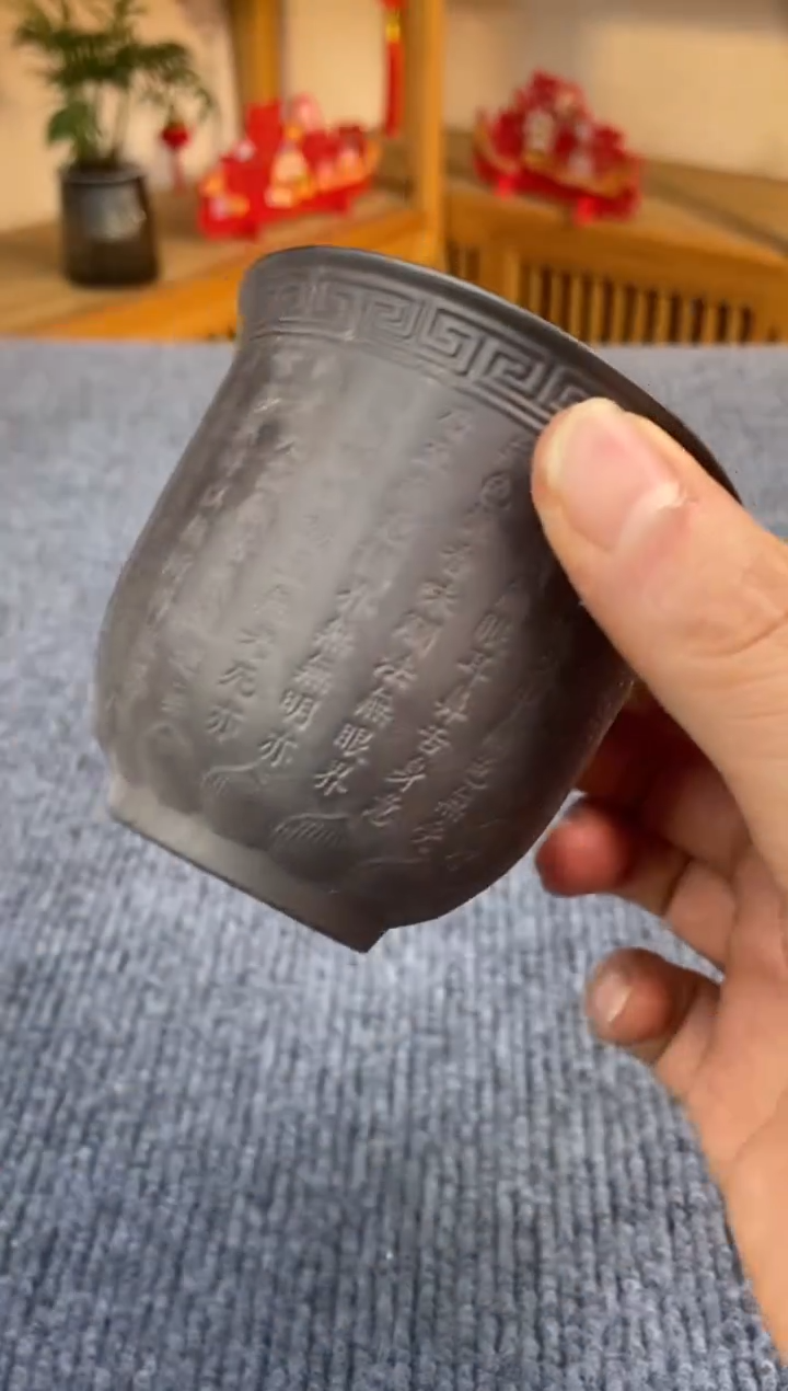 【闪购商品】茶器主人杯茶杯11111111