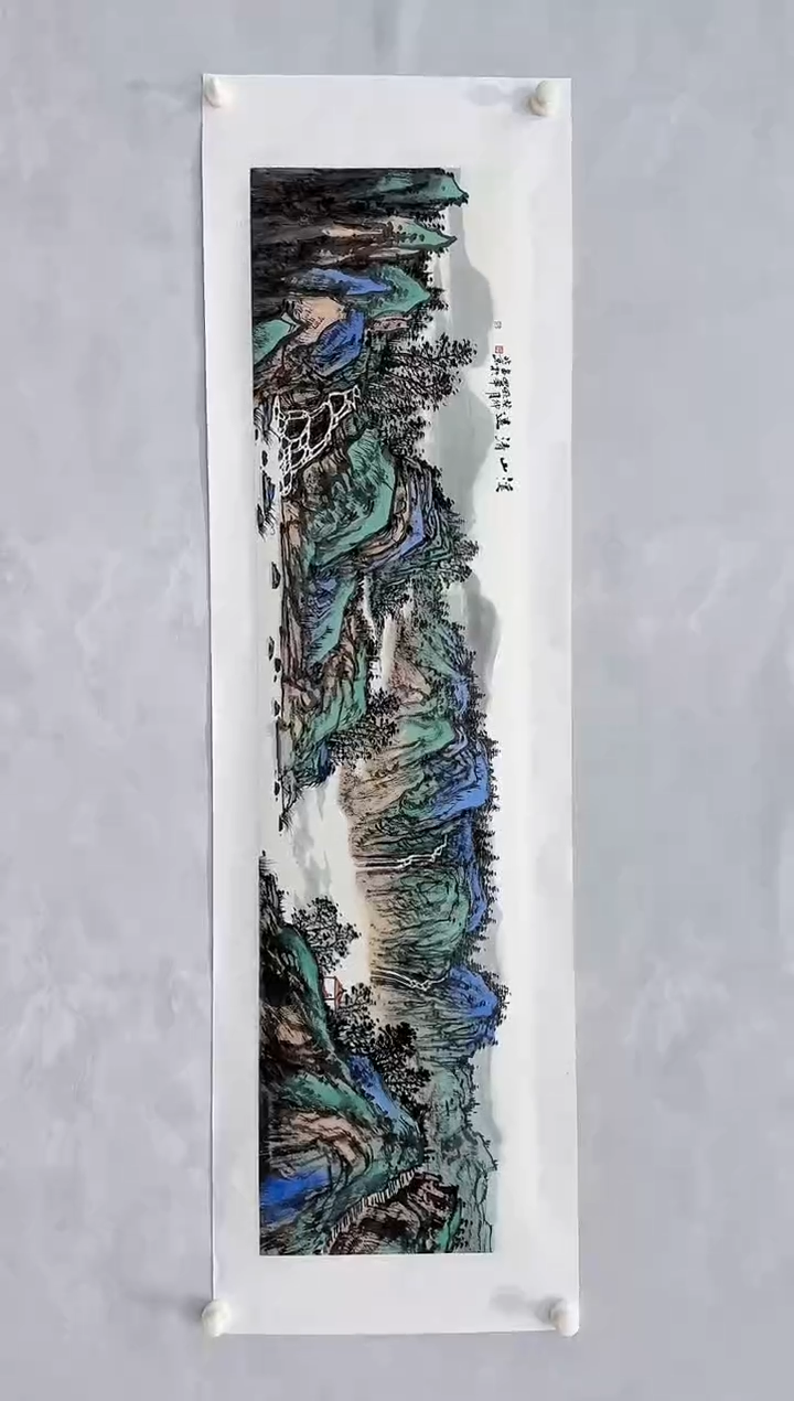 【闪购商品】纸本1炳山艺术----------潘如华作品