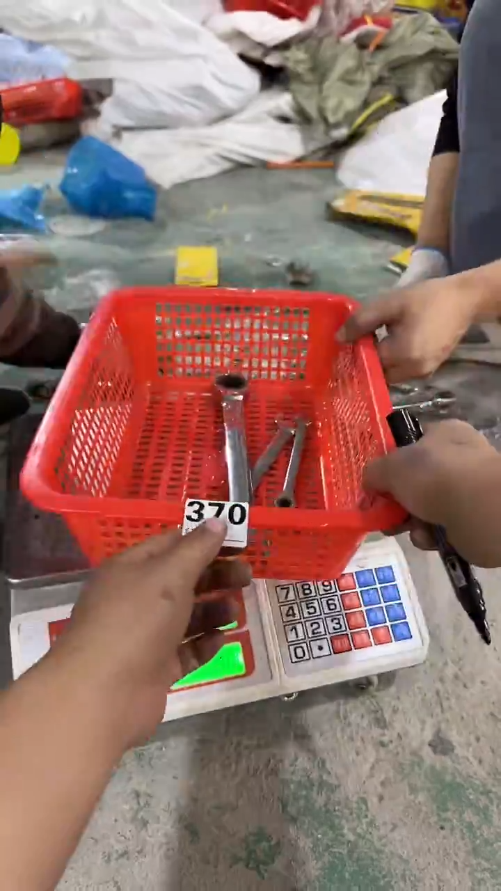 看清下单不退不换370