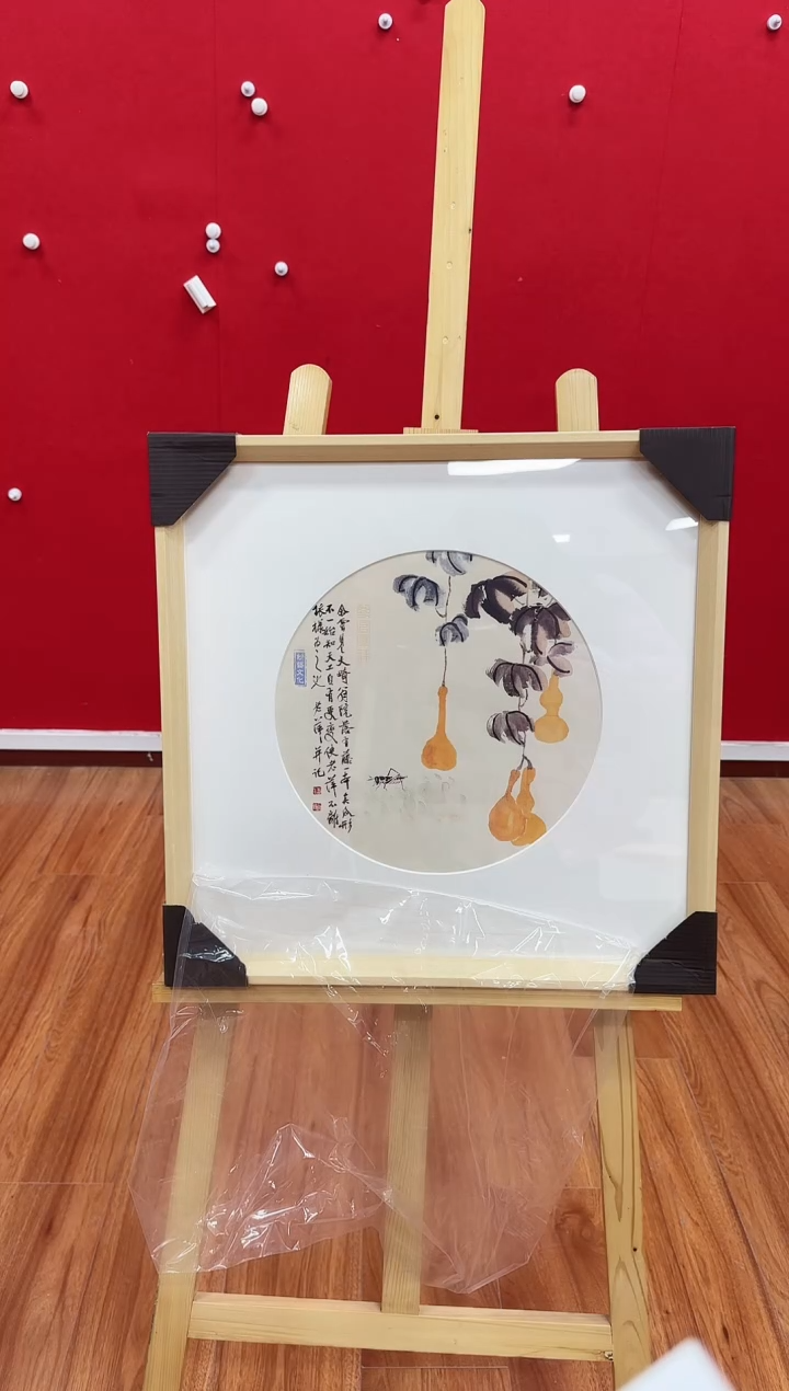 【闪购商品】国画天津人美-QBS-版画画芯