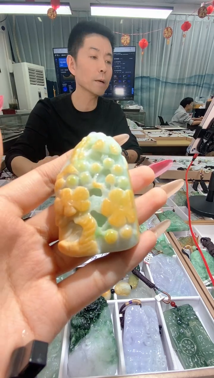 【闪购商品】翡翠颈饰未镶嵌天然缅甸翡翠A货未镶嵌
