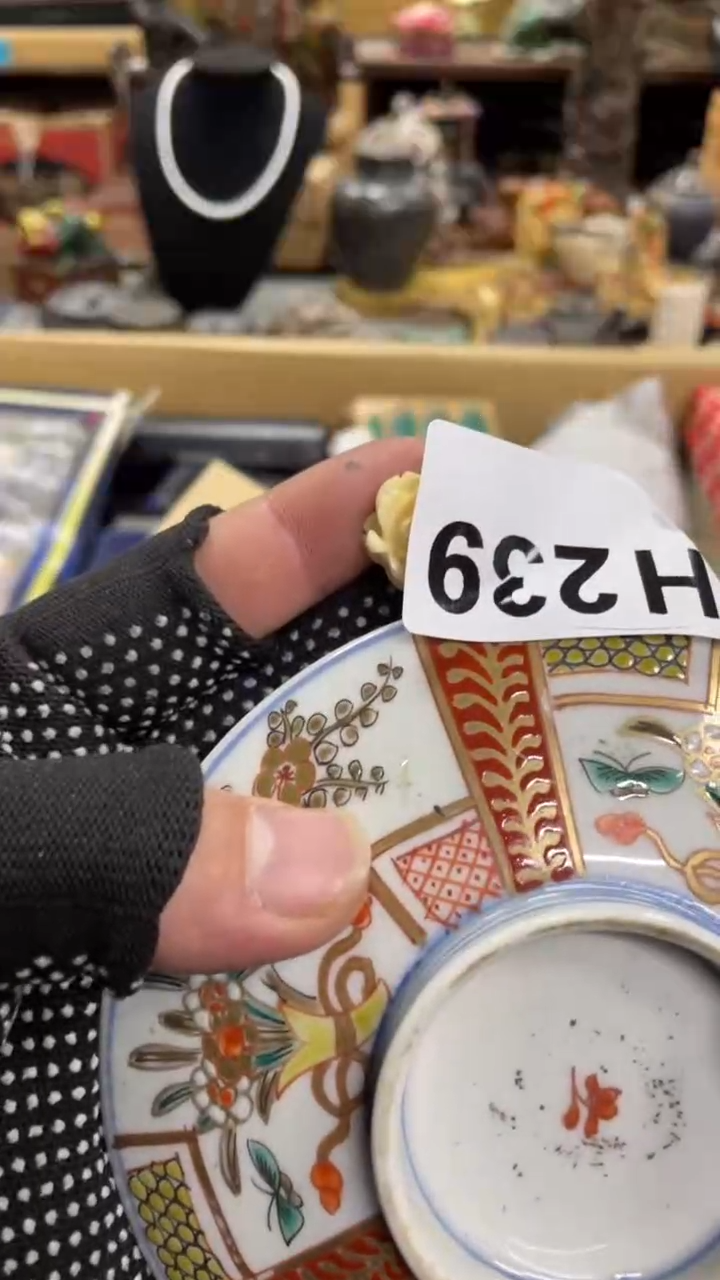 【闪购商品】杯瓷瓷瓷瓷瓷瓷瓷瓷瓷