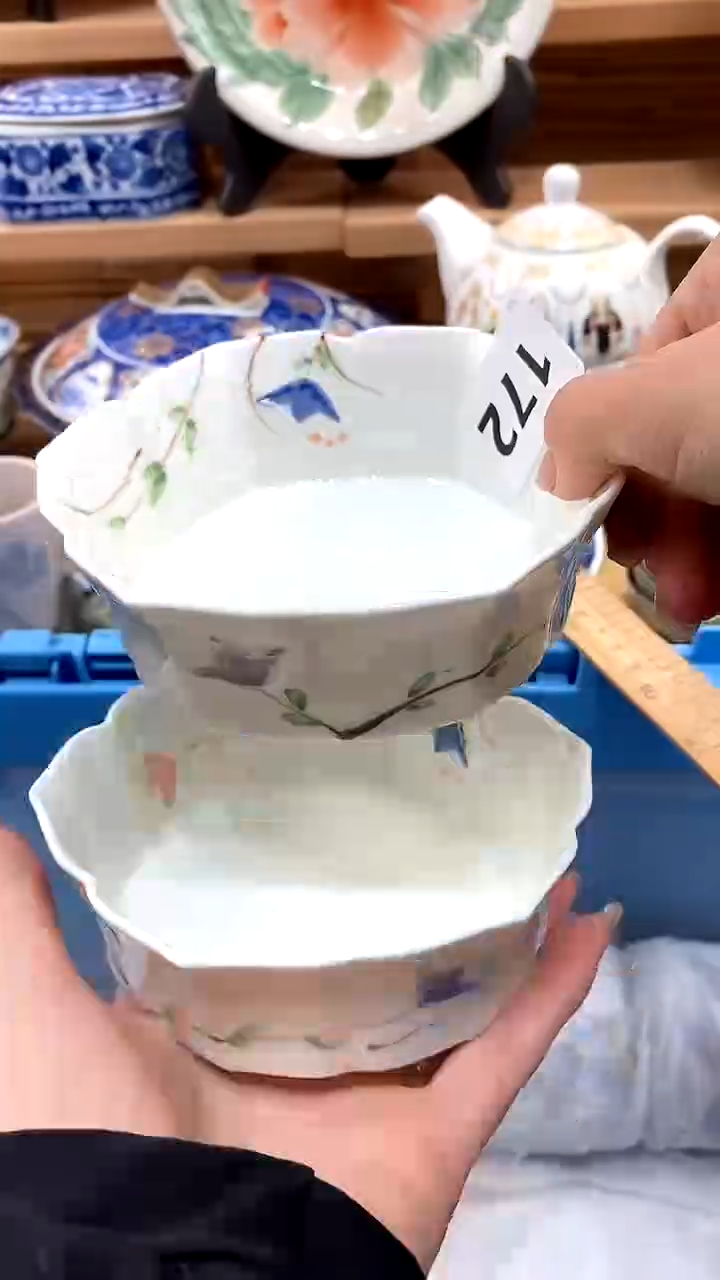 【闪购商品】瓷片新号开播，满28米包邮