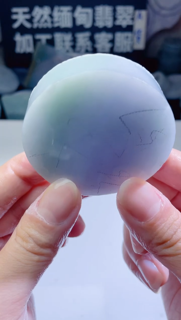颈饰未镶嵌翡翠227