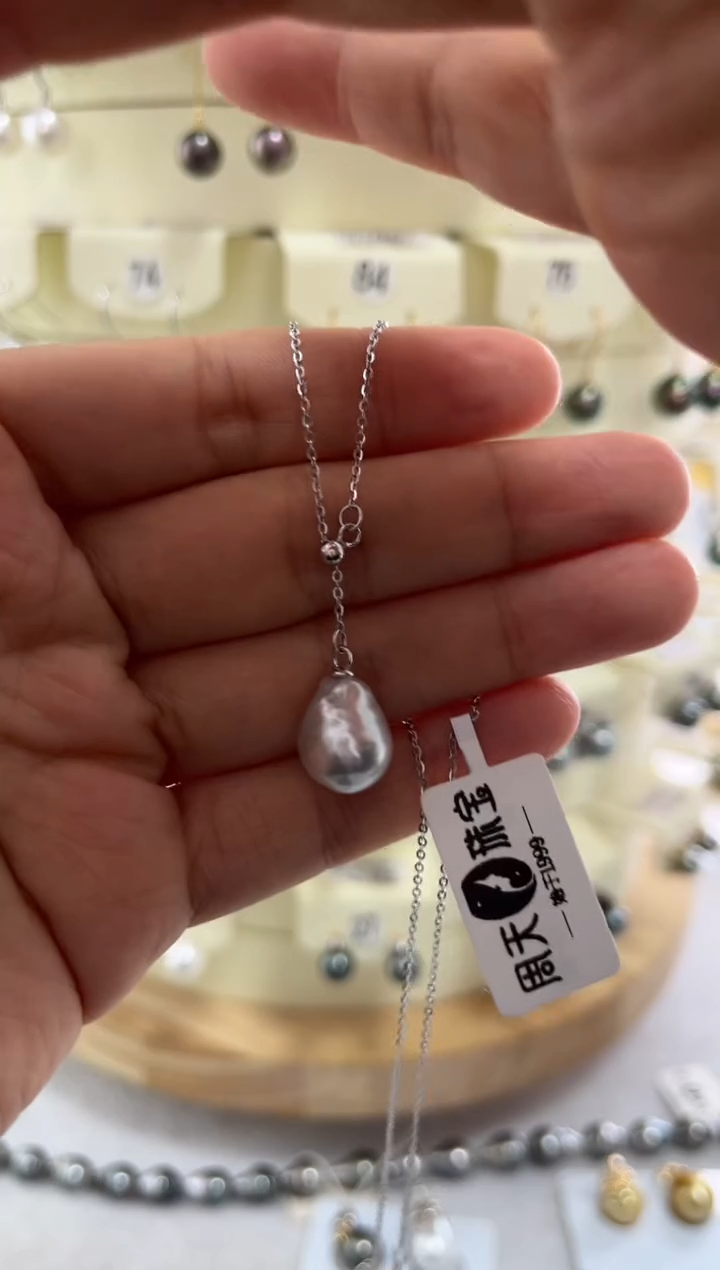 【闪购商品】海水珍珠套链银S925镶嵌澳白巴洛克