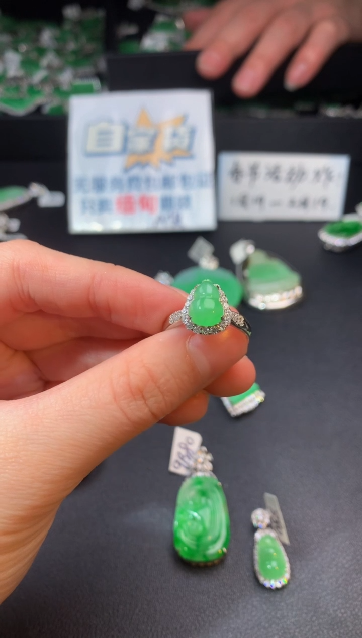 【闪购商品】翡翠戒指银S925镶嵌翡翠1