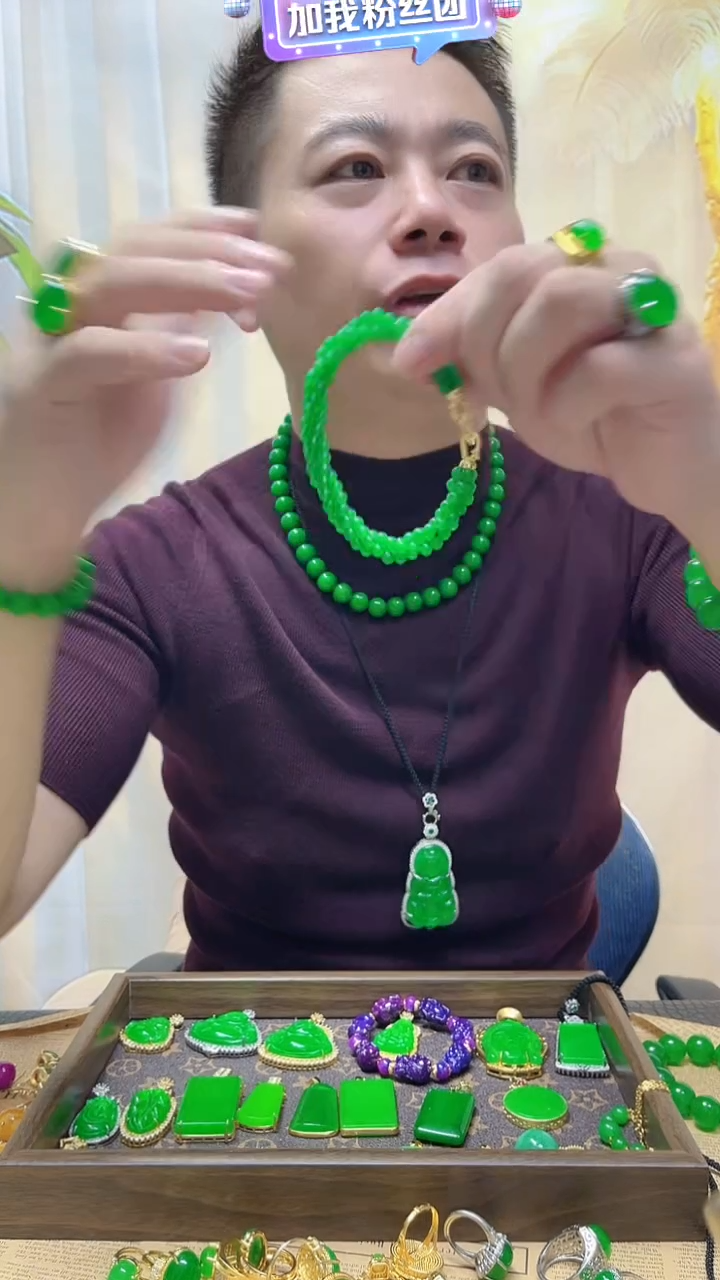 14K金镶嵌手链翡翠翡翠手链